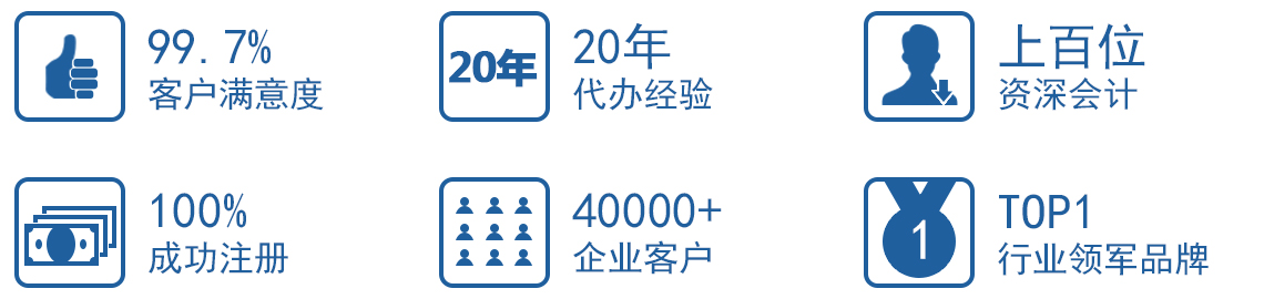 錦都財稅